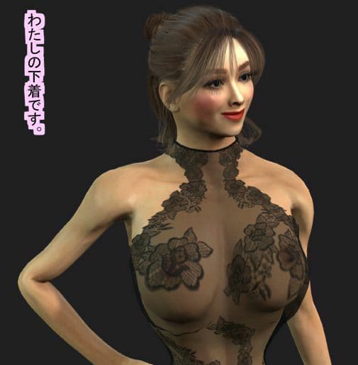 OLになった僕 サンプル 3