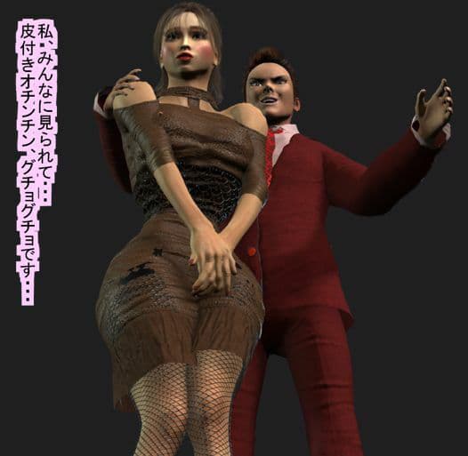 OLになった僕 サンプル 6