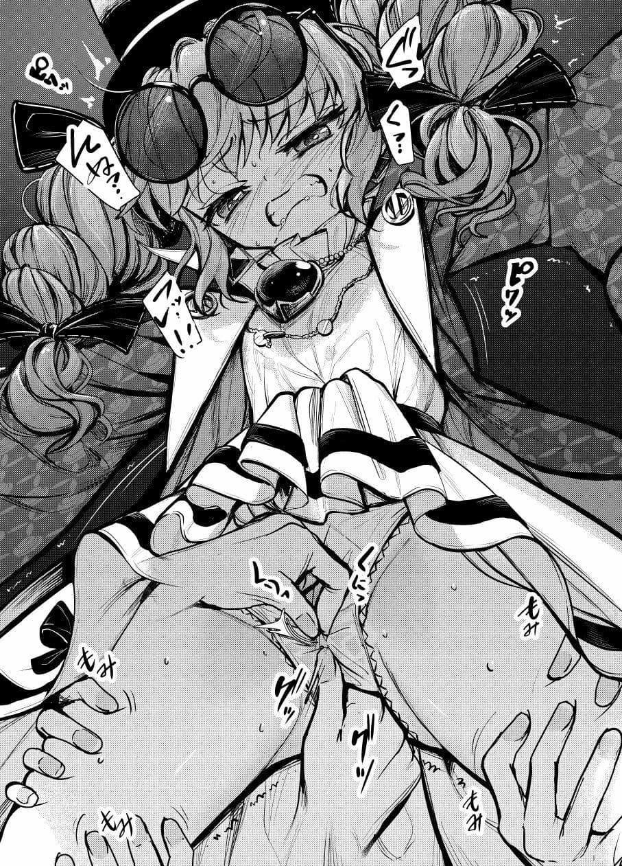 女苑拘束1 サンプル 3