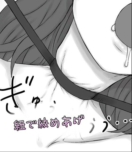 首絞め・失神・失禁プレイ ソープランド編 サンプル 2