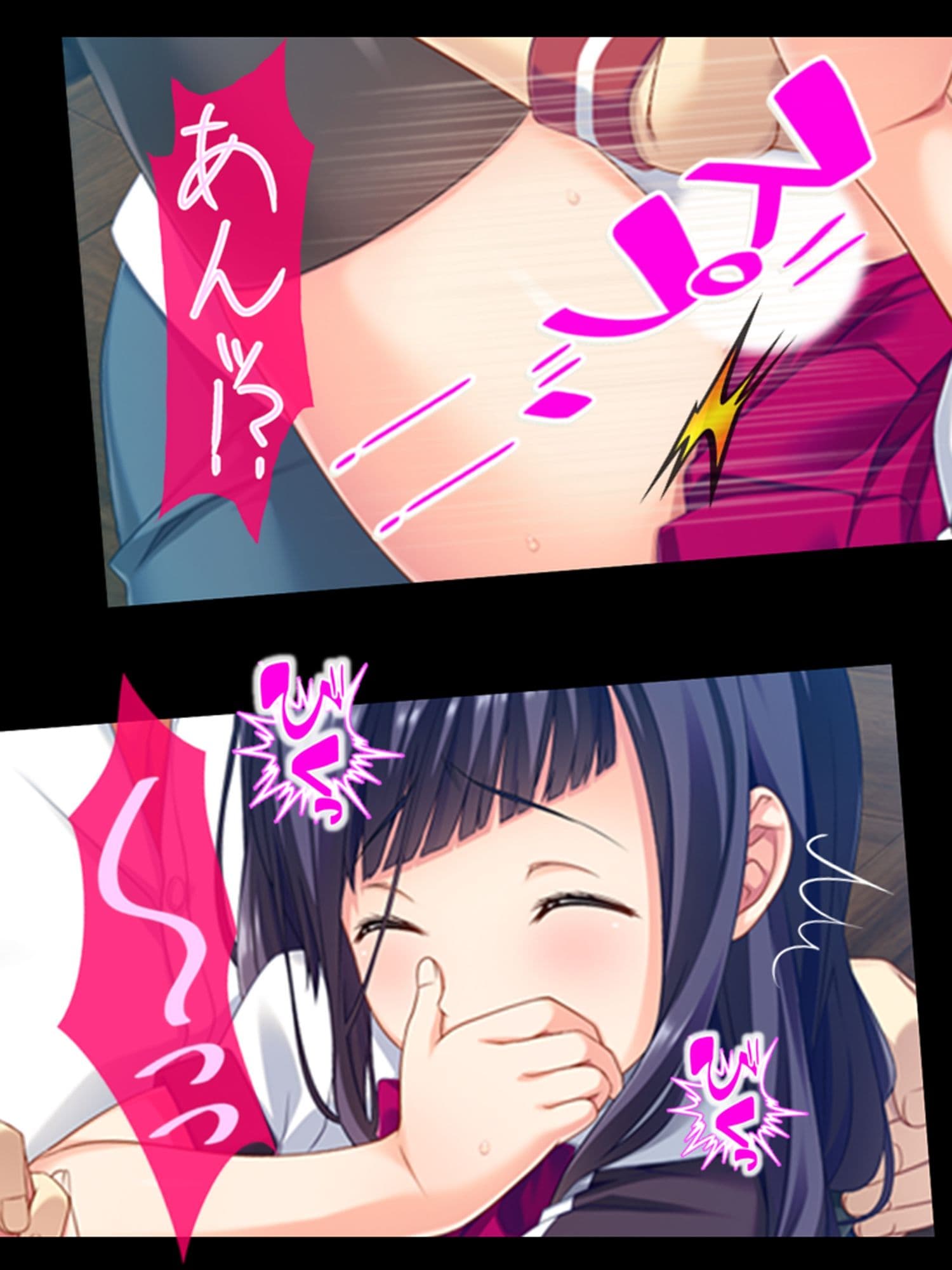 チャラ男の極太ち●ぽで放課後即ハメNTR ＜総集編＞ サンプル 3