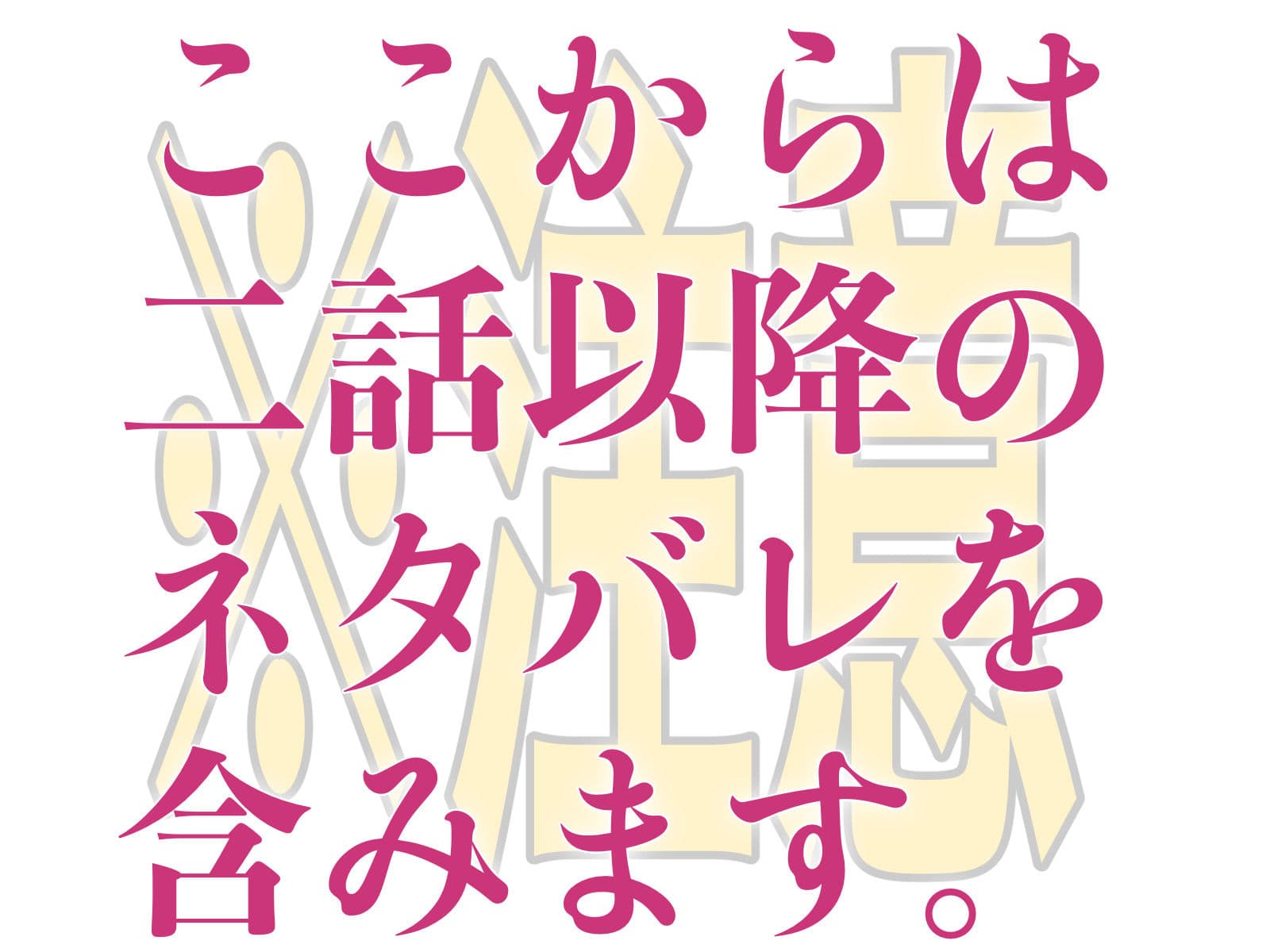 凌●闘技場 総集編 サンプル 2