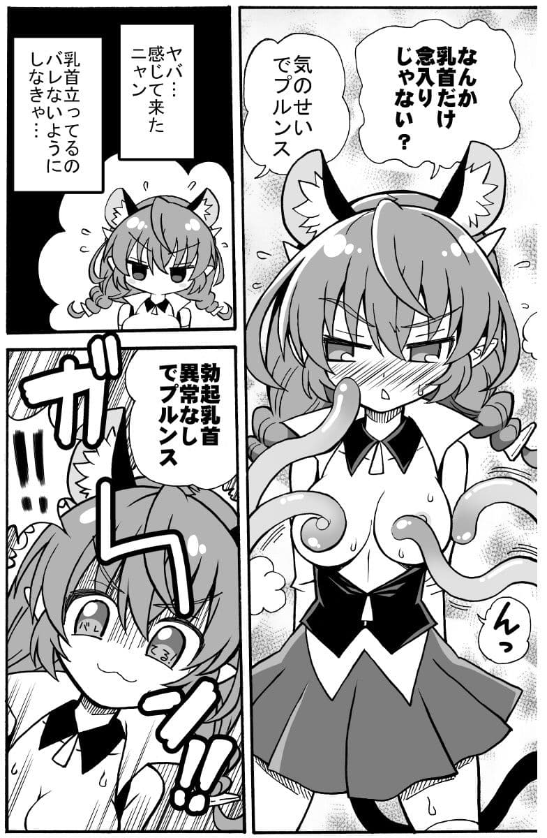 ユニ検査 サンプル 4