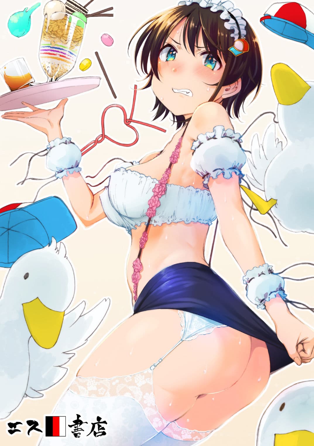 Secret Kiss サンプル 8