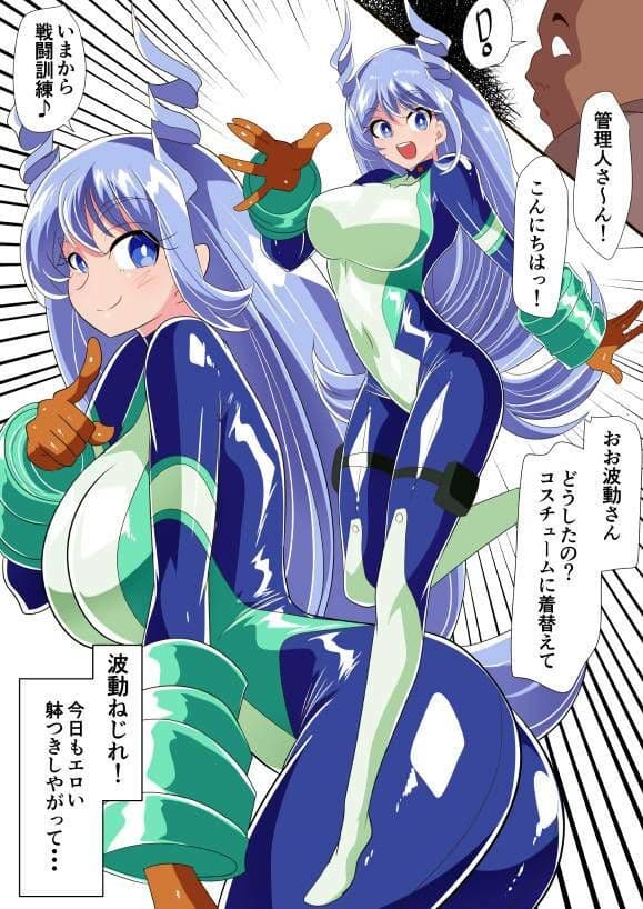 波動の乱れ サンプル 1