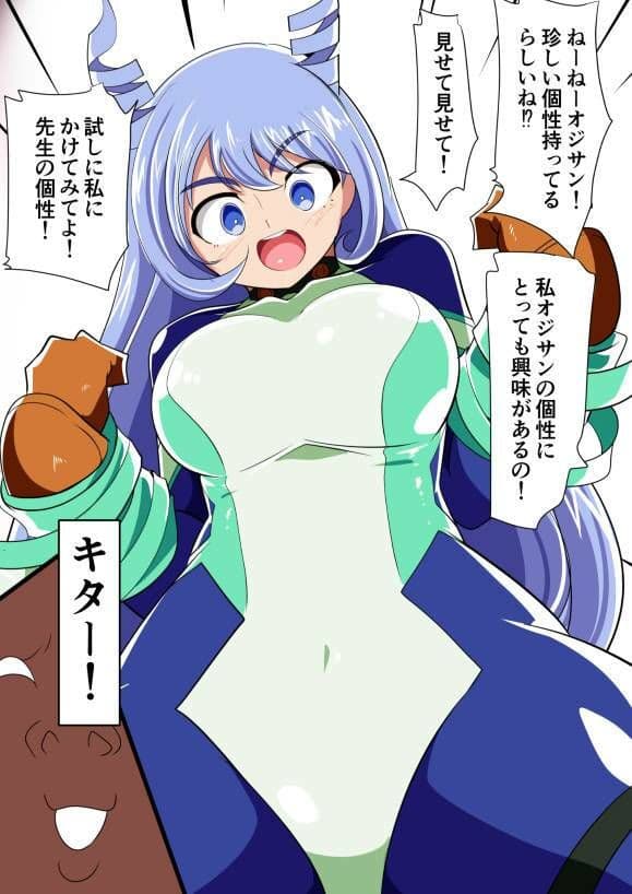 波動の乱れ サンプル 2