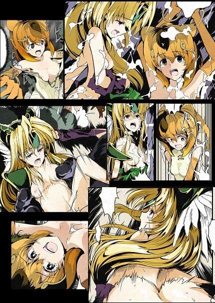 リース＆き〇しこう 敗北ヒロインの宴 サンプル 2