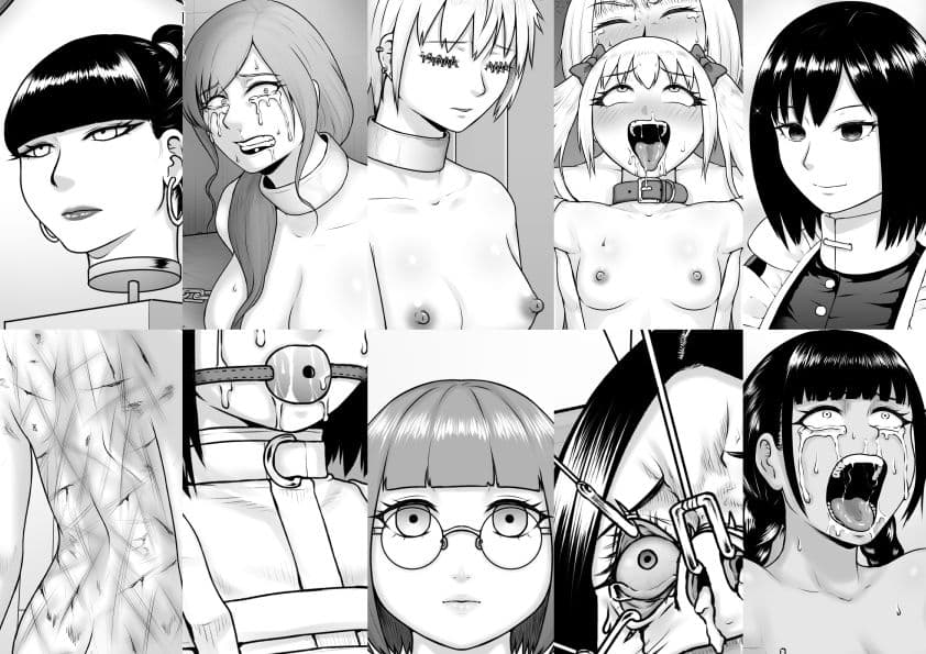 狂える愛に溺れて サンプル 1