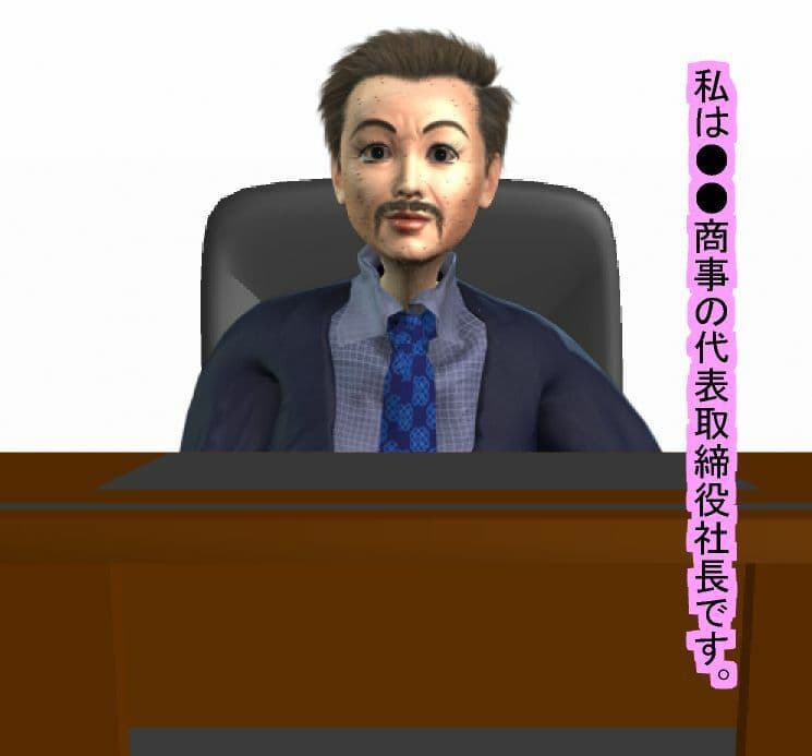 女体化オッサンの日常生活 サンプル 1