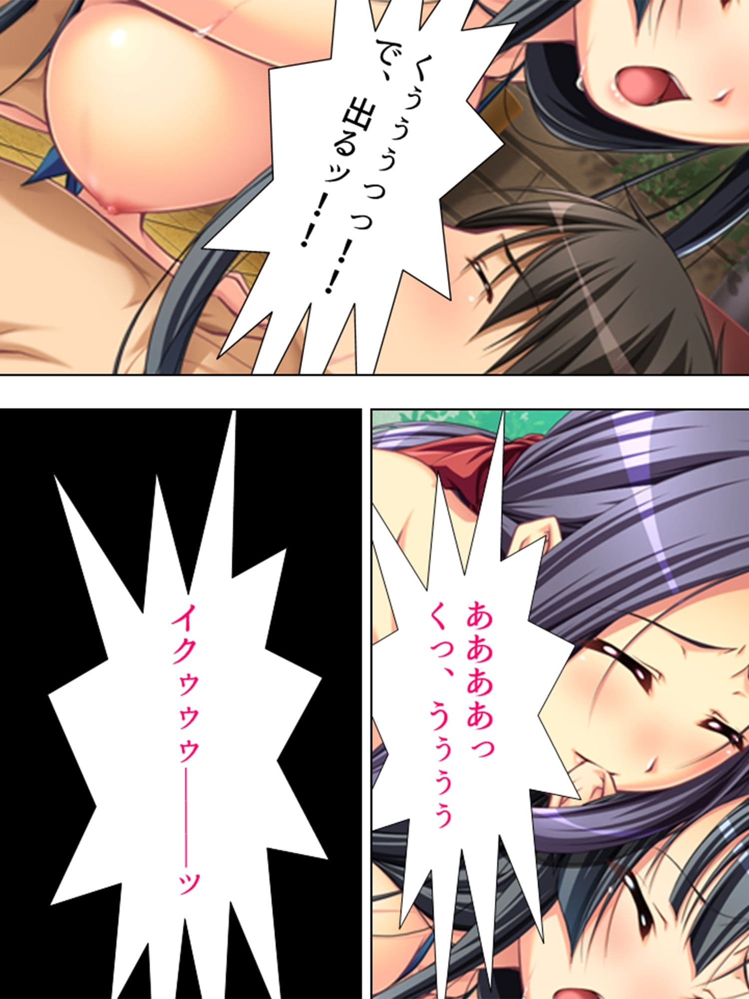 美人4姉妹に囲まれたバラ色ペット人生 ＜総集編＞ サンプル 6