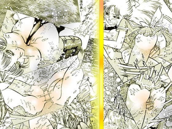 闇の学園祭 サンプル 5