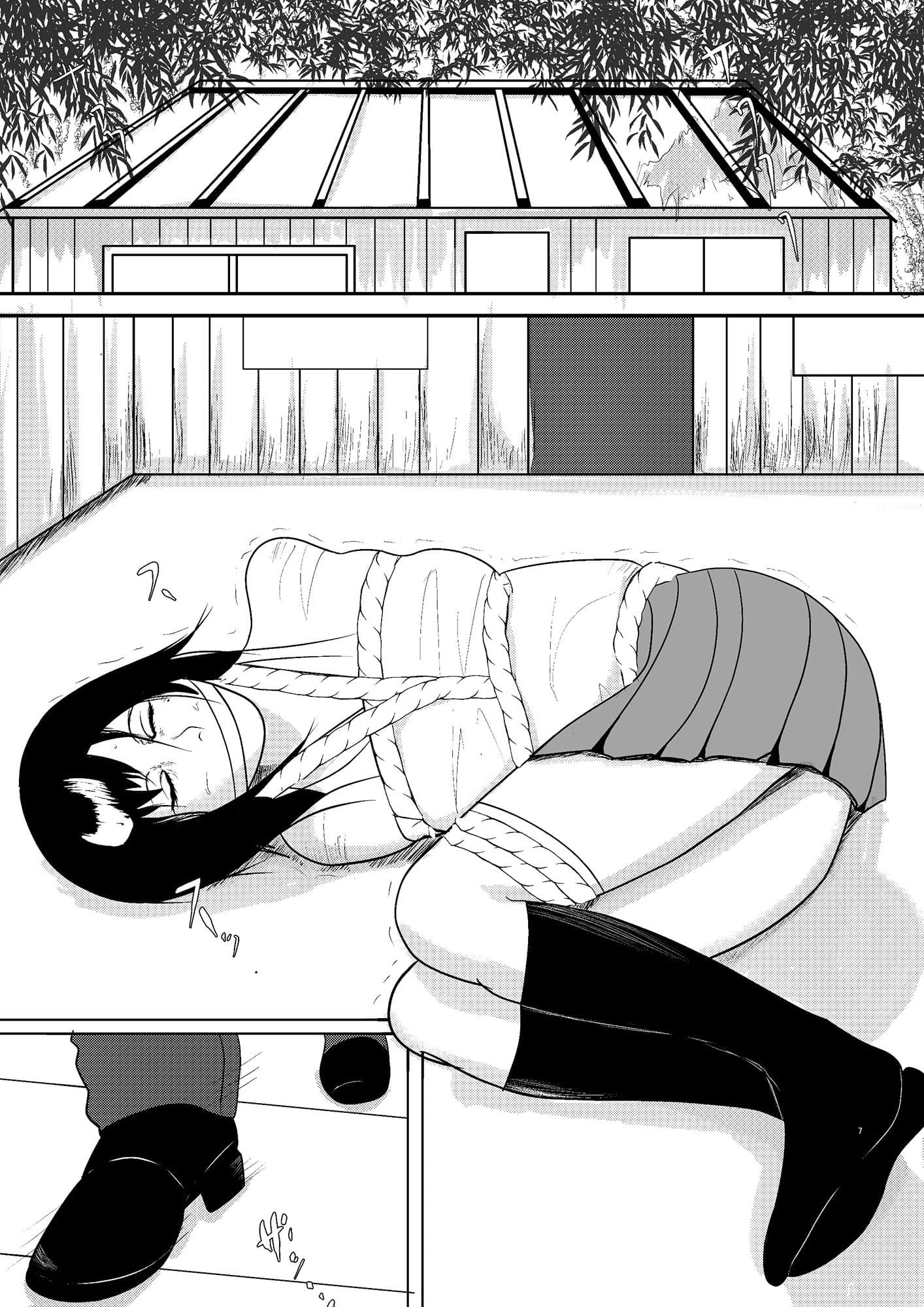 田舎で拉致られ、犯●れて サンプル 4