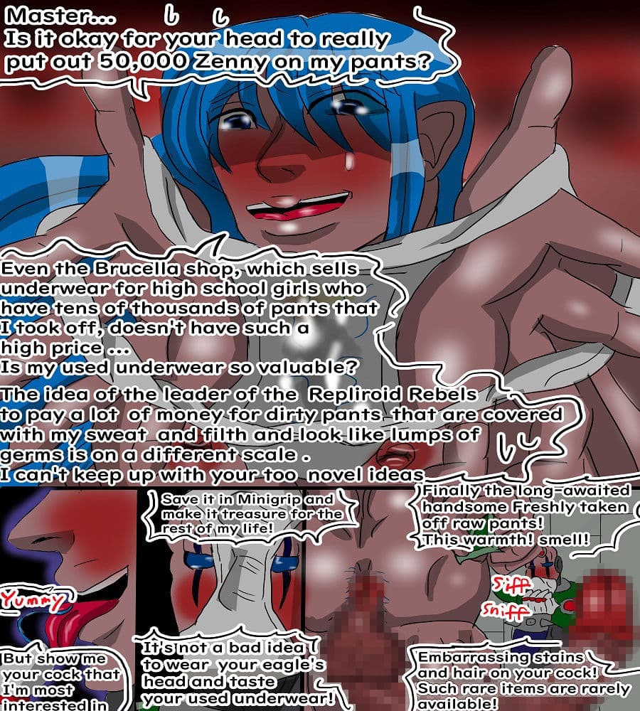 Nightmares and pleasures The second part Megaman X Heel Twink Mercenary Sex Battle History サンプル 4