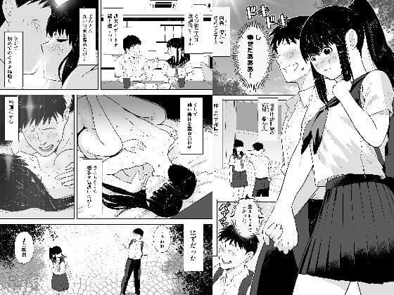 青シグレ サンプル 1