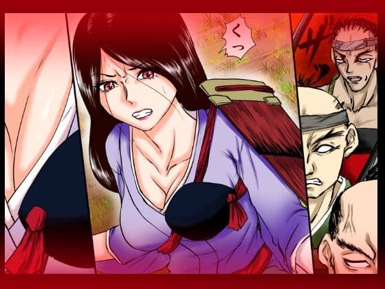 落馬の女武将は、その場で剥かれ。 サンプル 2