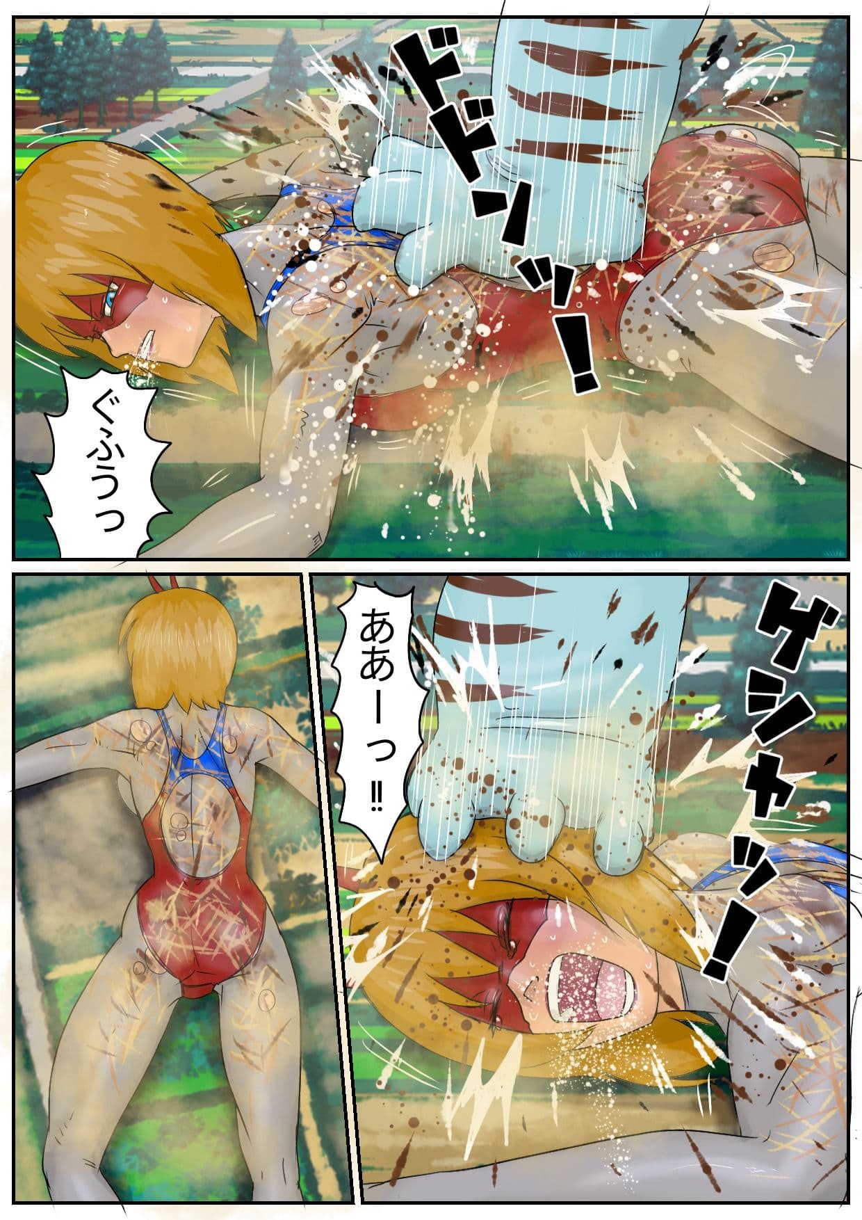 デッカイザー＆ダイレディ サンプル 8