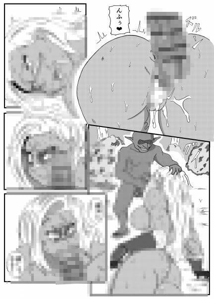 ゴブリンに催●レ〇プされる女戦士 サンプル 5