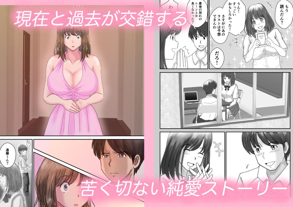 かのん サンプル 3