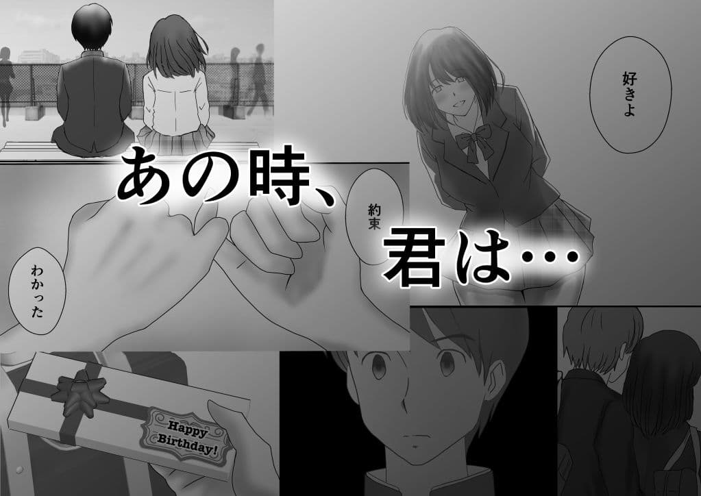 かのん サンプル 4