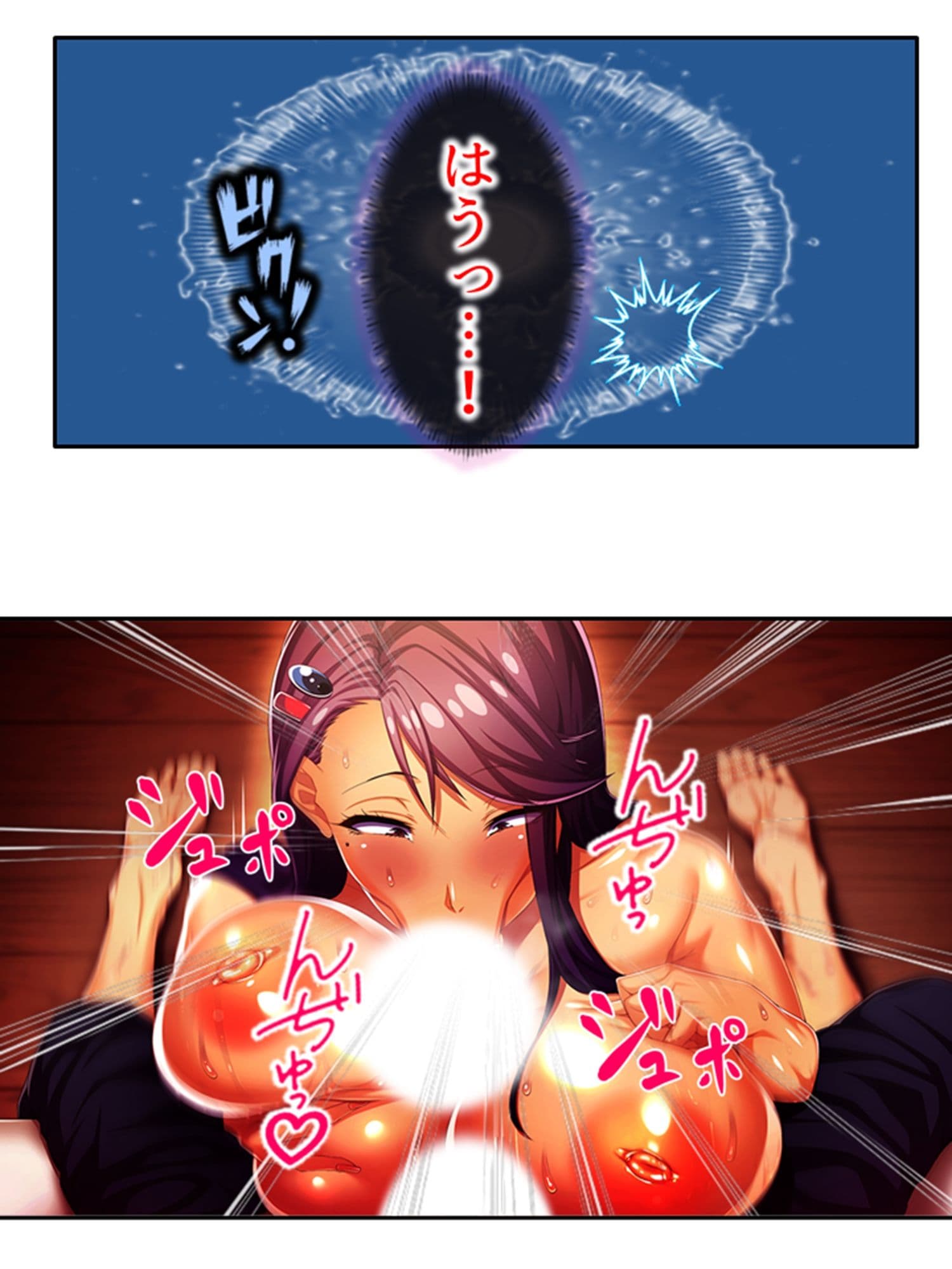 爆乳揺らして喰らいつく！美熟女・久美子の婿指導 ＜総集編＞ サンプル 7