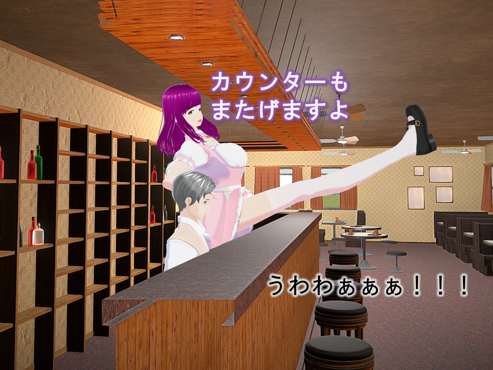 女子だけ成長 男子を追い抜く 成長音〜喫茶店編〜 サンプル 3
