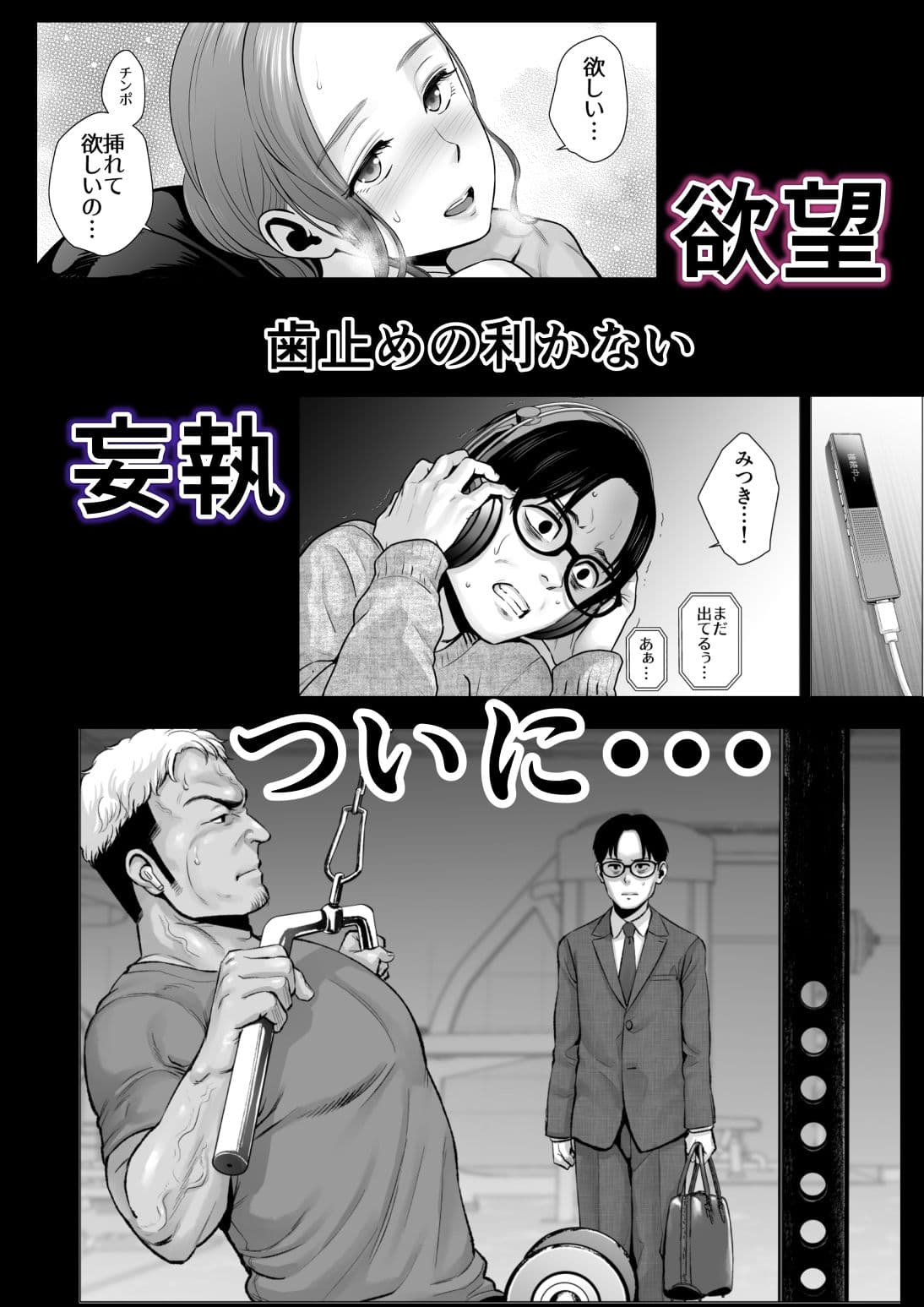 無題のドキュメント2 サンプル 2