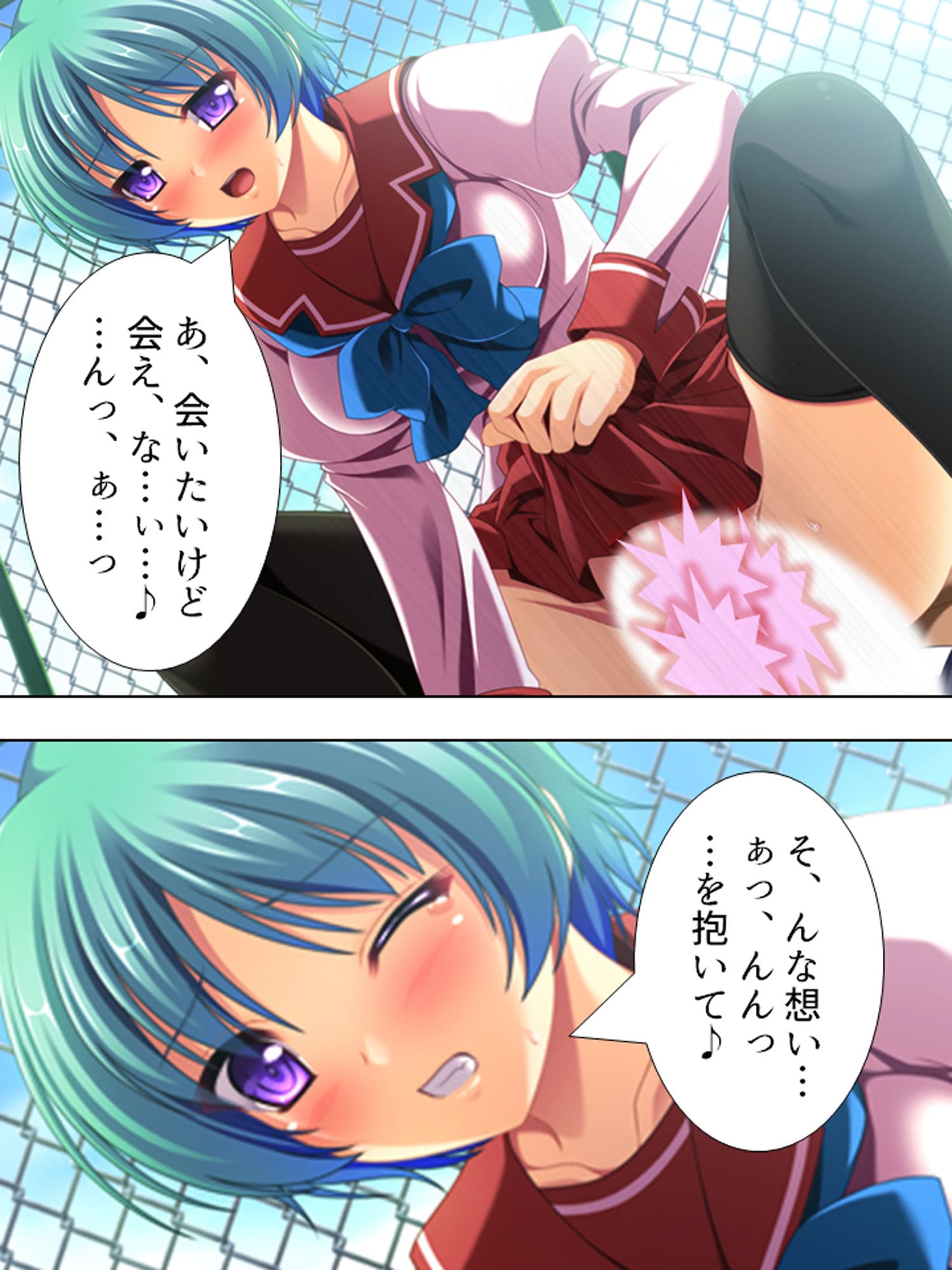 生徒会主催！白濁の裏学園祭 ＜総集編＞ サンプル 2