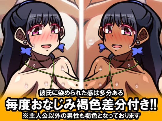 いつもの光景 番外編「たまりば」 PartII〜童貞くんにも、温もりを〜 サンプル 7