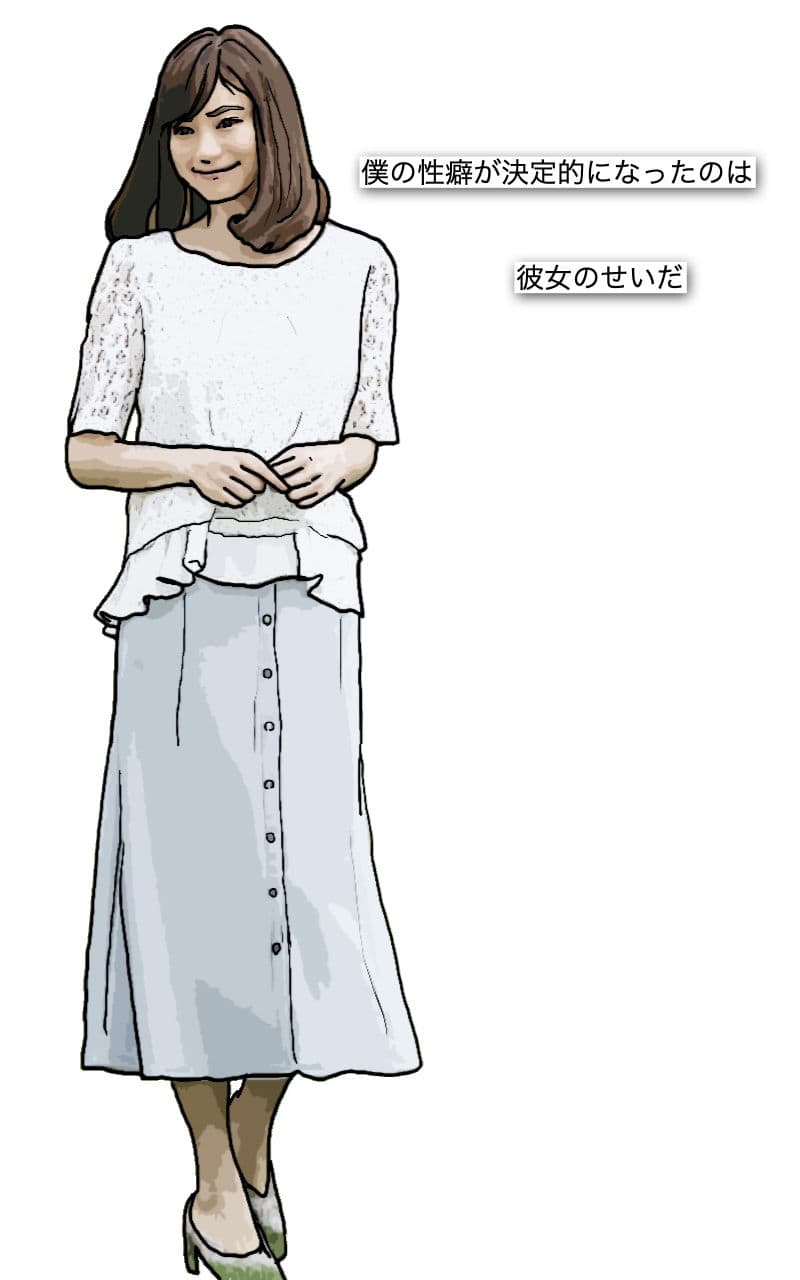 妊婦しか抱かん！ サンプル 3