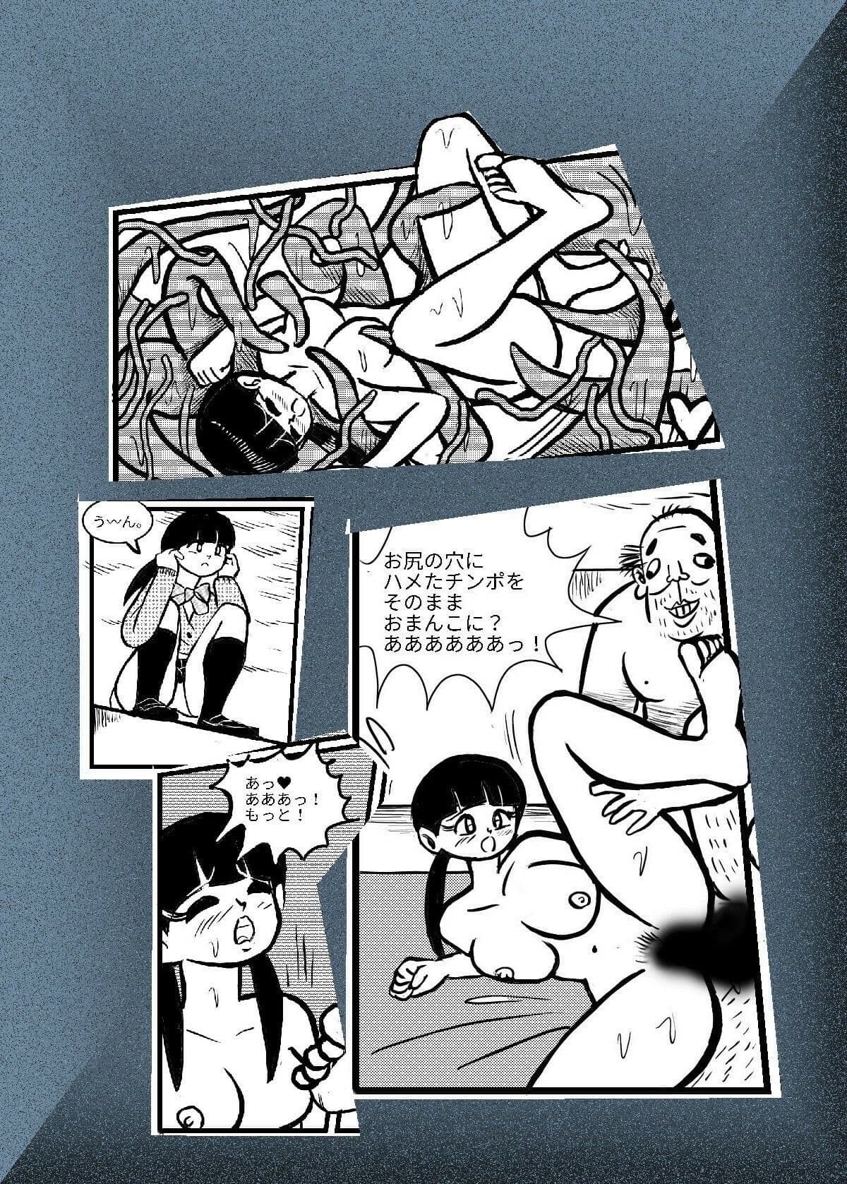 迷路の美少女ハメハメセックス サンプル 3