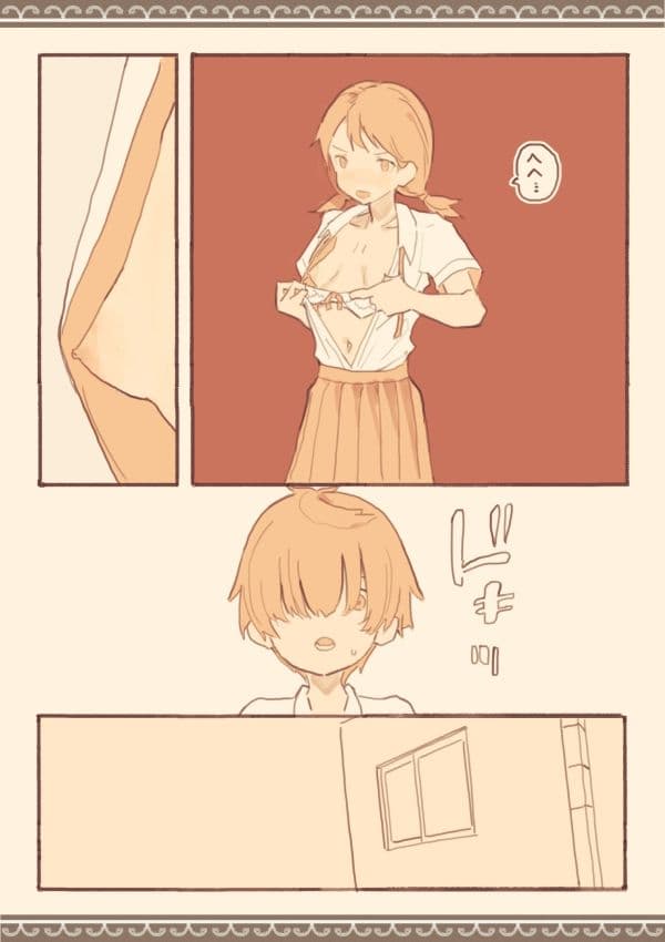 みんなは知らない学校のえろい話 サンプル 10