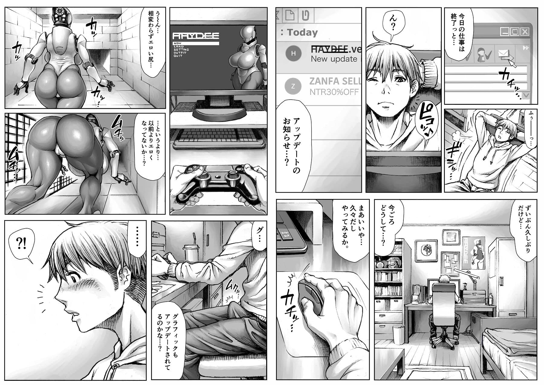 WARDIAN CASE サンプル 2