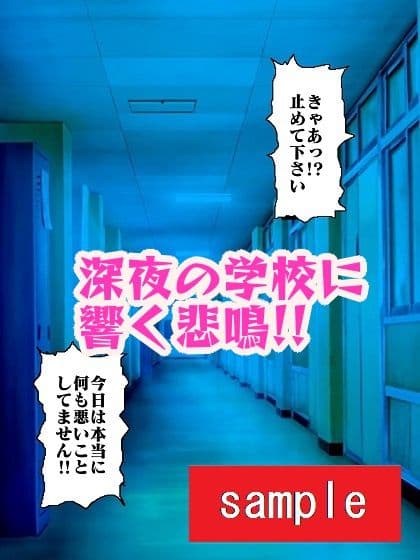 けっこうなお姉さまVS全裸マッチョ仮面 サンプル 2