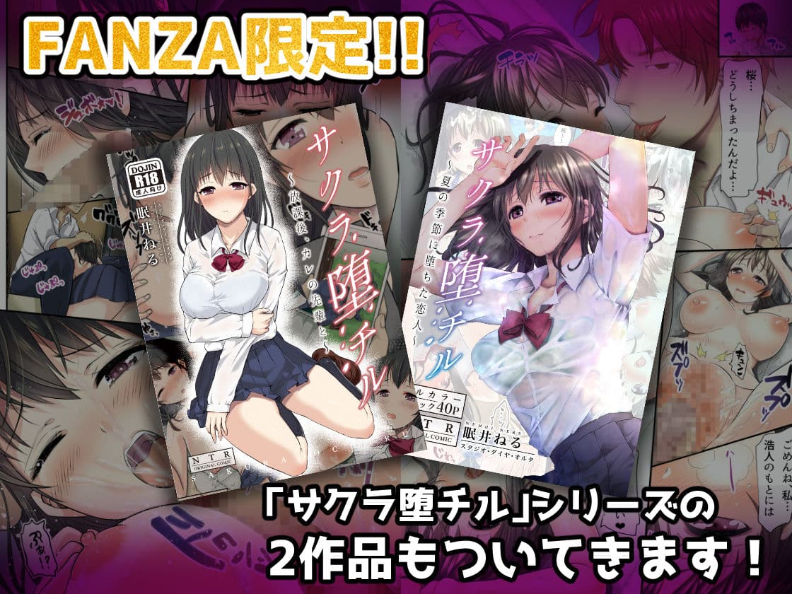 【変態マゾ調教作品集】スタジオ・ダイヤ《超》総集編01 サンプル 4