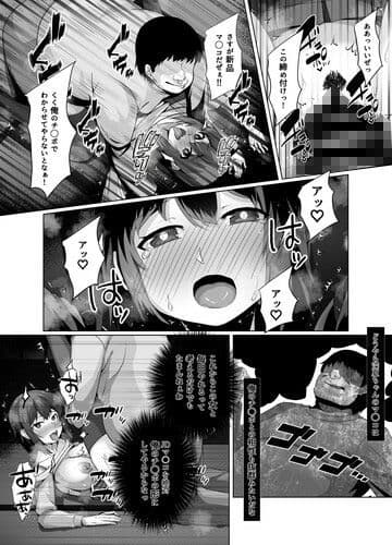 催隣JD サンプル 4