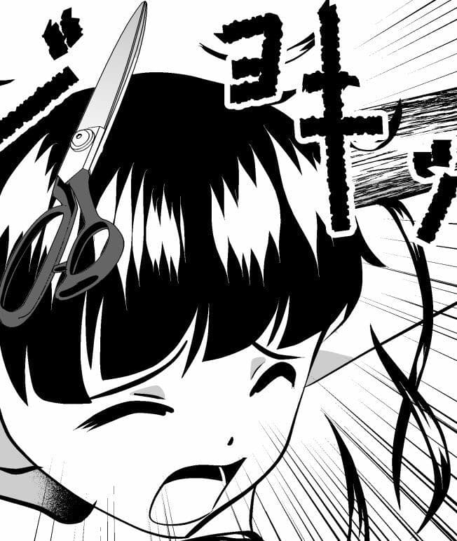 魔法少女の髪極刑〜神怒無毛〜 サンプル 6