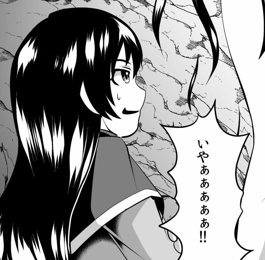 魔法少女の髪極刑〜神怒無毛〜 サンプル 8