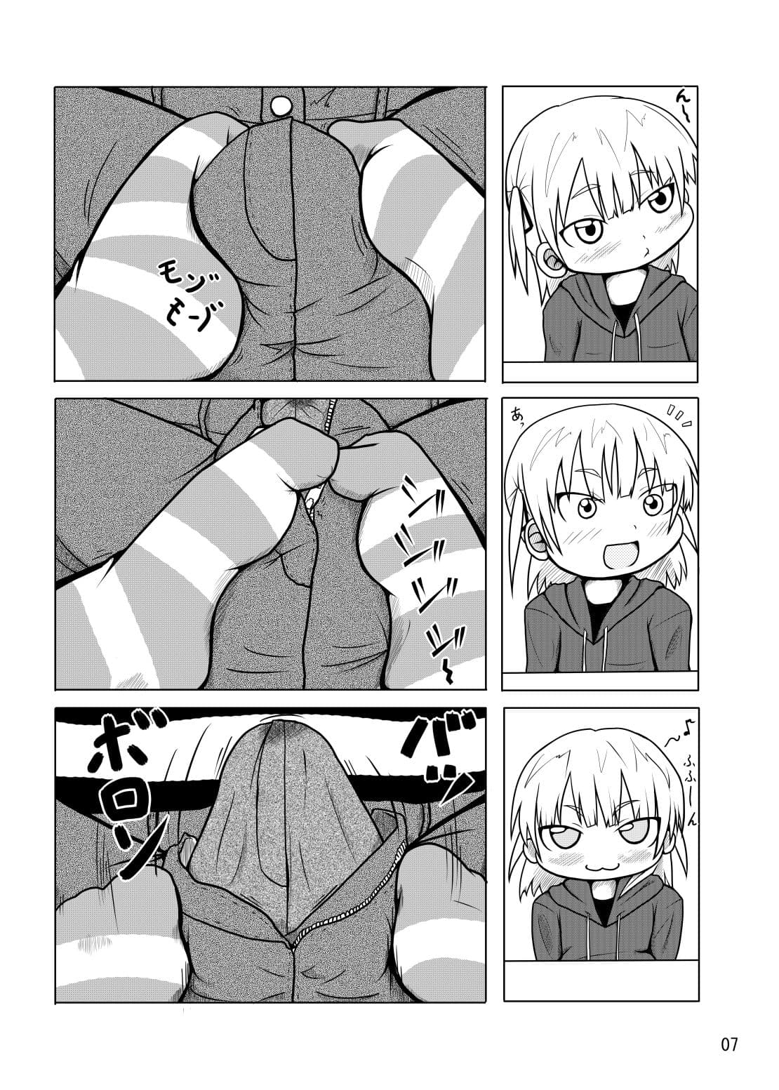 MO サンプル 1