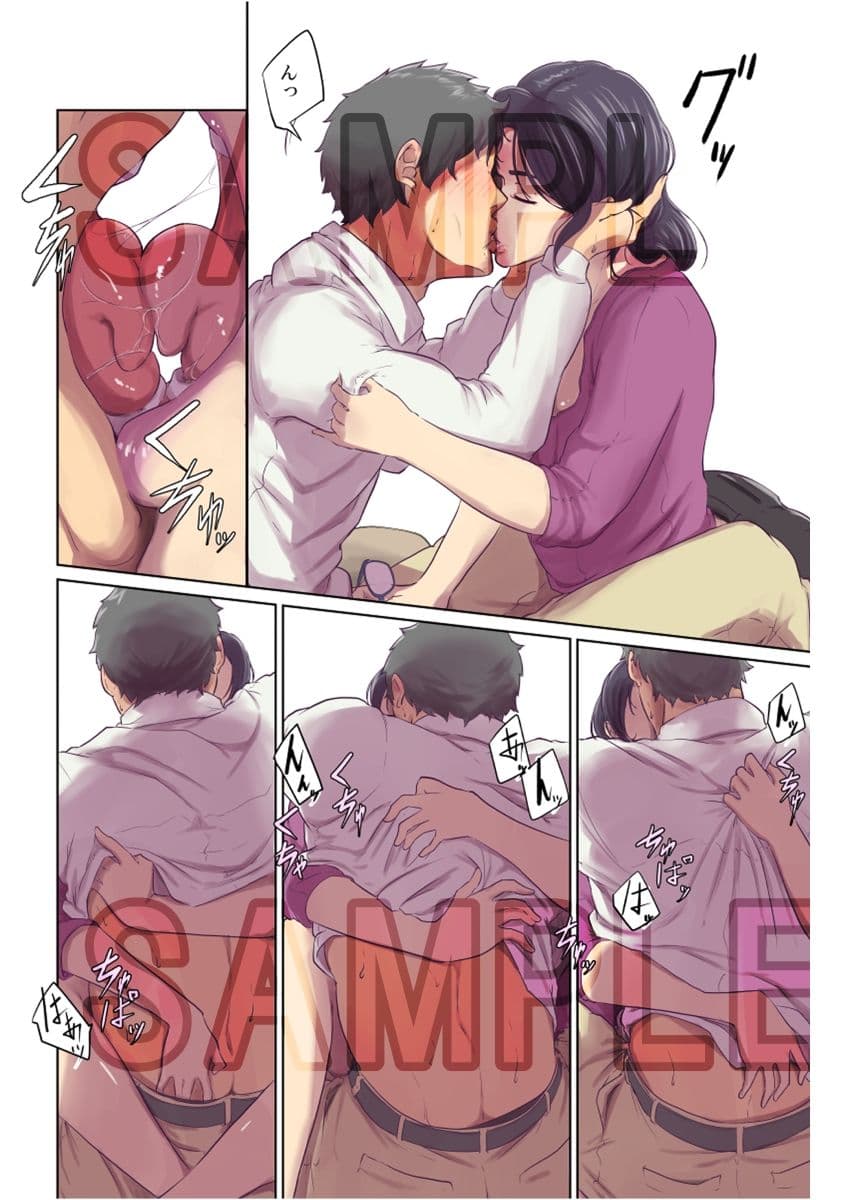 ヒトノモノ サンプル 7