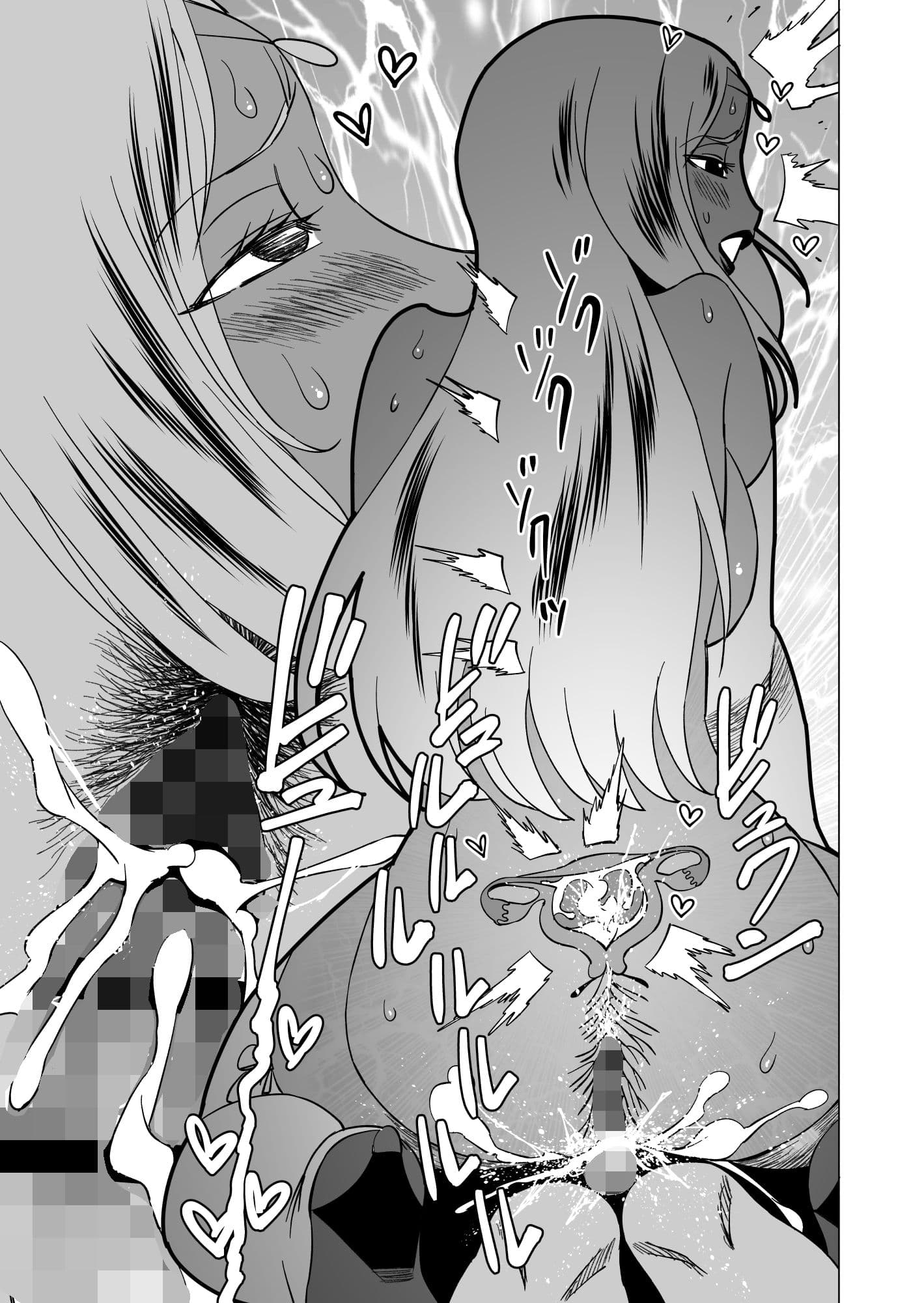 キャストレイター 総集編 サンプル 4