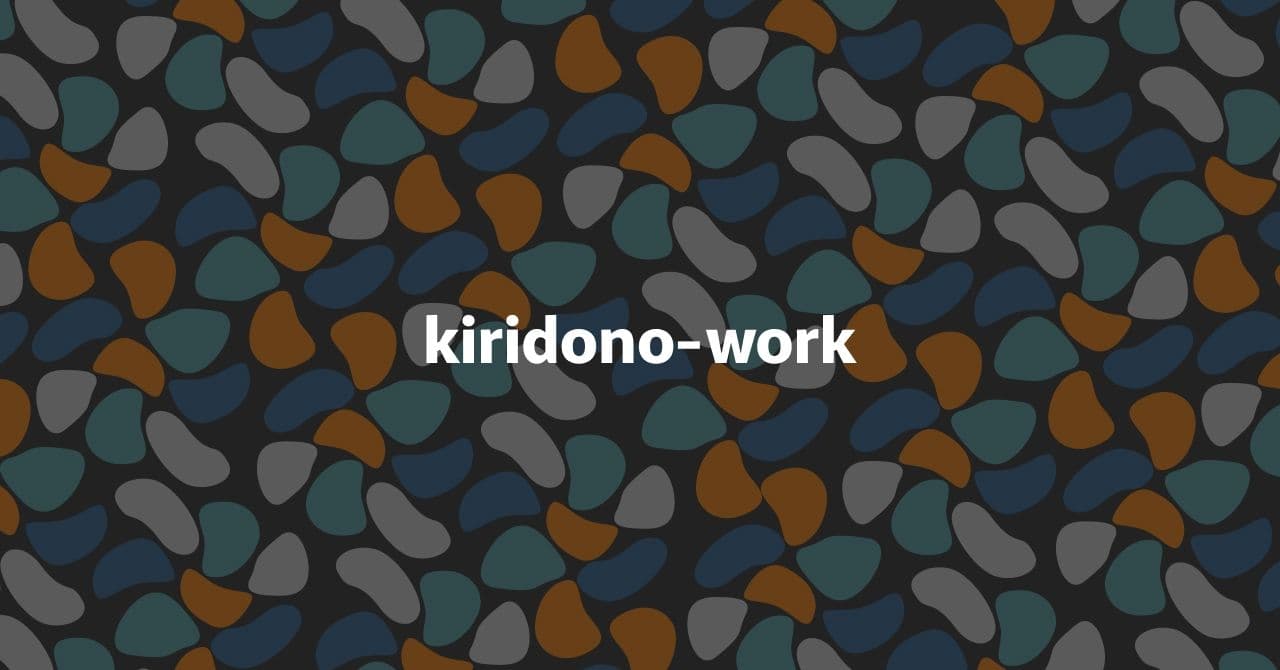 Blenderと3dcoatの本 21世紀のワークフロー PDF版 サンプル 5