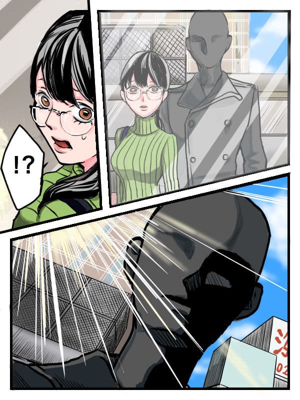 檸檬の脳髄〜Lemon head it’s blue〜1 サンプル 2