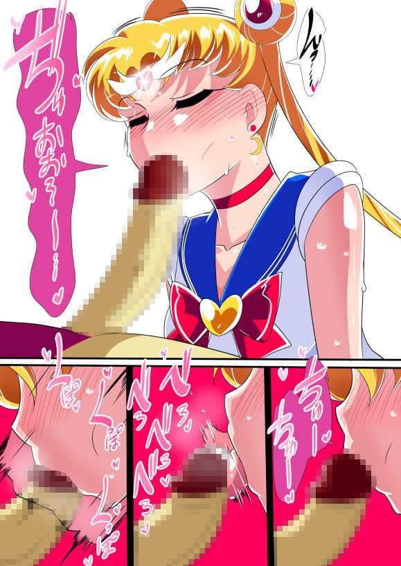 HEROINE LOSE 美少女戦士催●フェラ サンプル 2