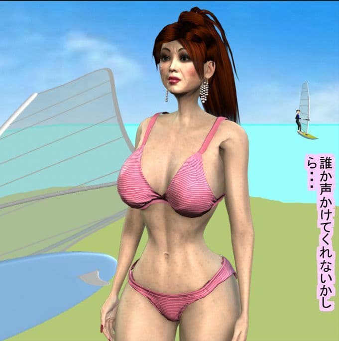 女体化オッサンのビキニで海の休日 サンプル 5