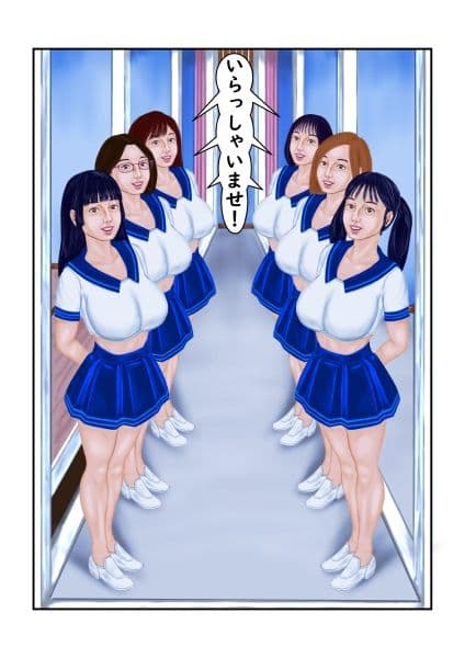 海の家部 サンプル 2