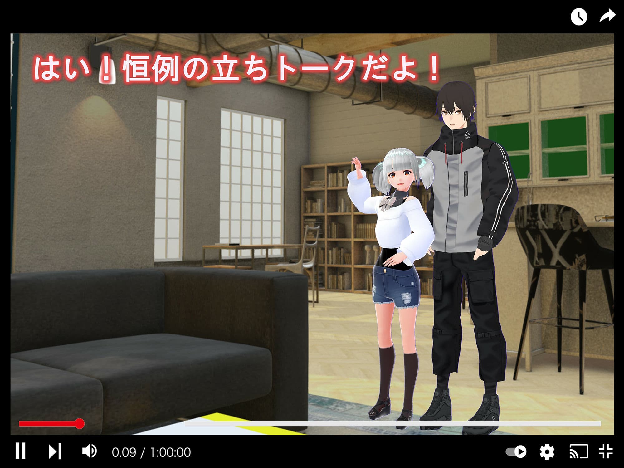 女子だけ成長 男子を追い抜く 成長音〜動画配信編〜 サンプル 2