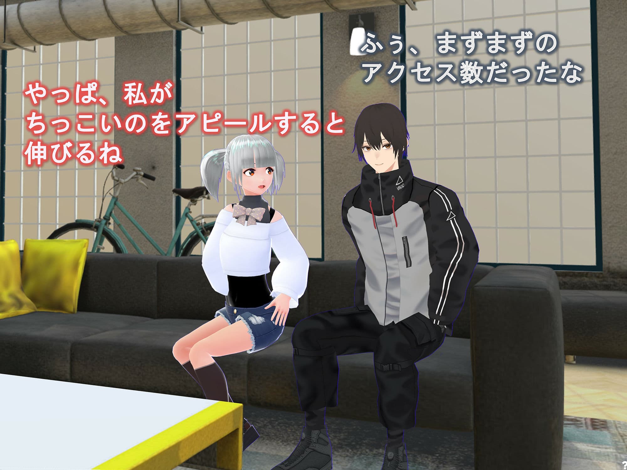 女子だけ成長 男子を追い抜く 成長音〜動画配信編〜 サンプル 3