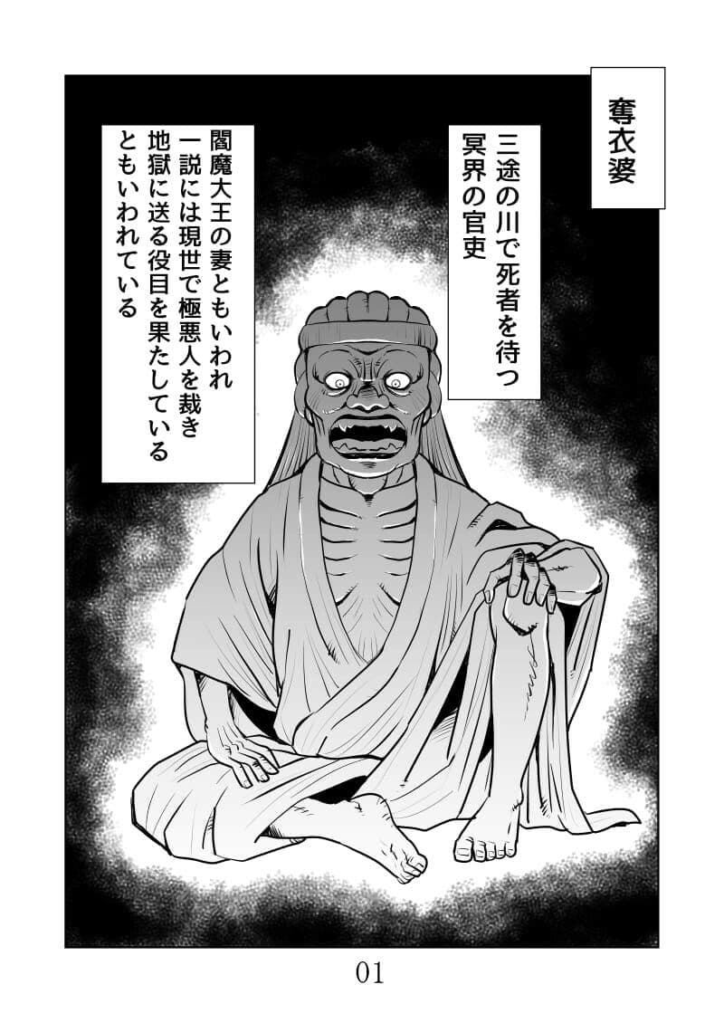 バーバ サンプル 1