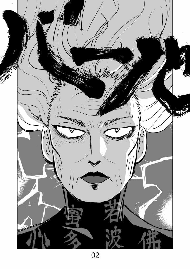 バーバ サンプル 2