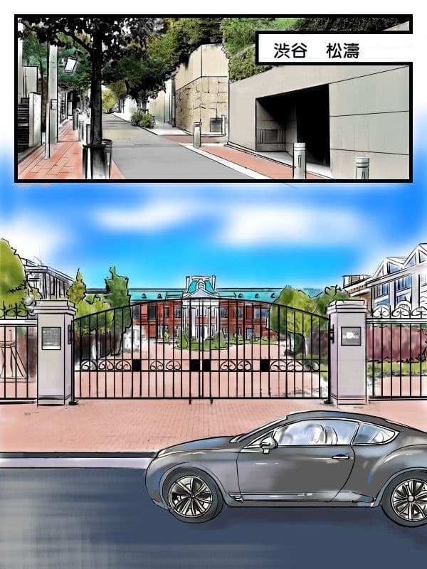 檸檬の脳髄〜Lemon head it’s blue〜4 サンプル 1